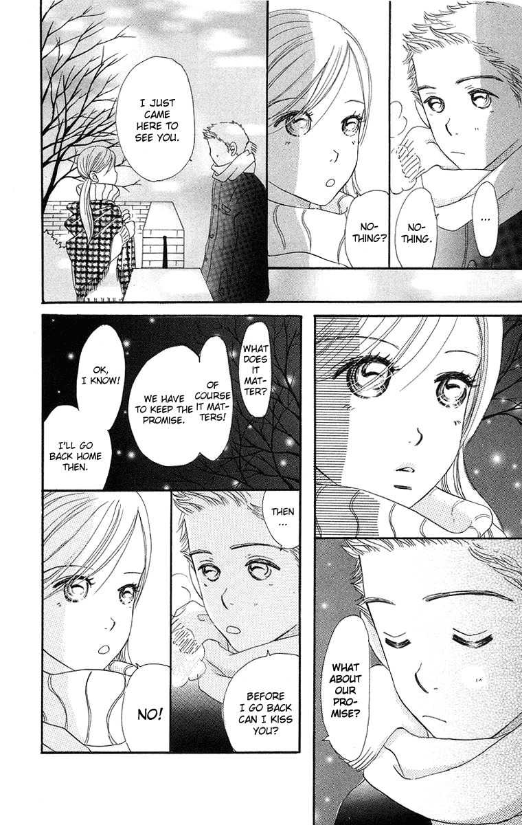 Sumire wa Blue Chapter 7 page 27 - Chapter 7