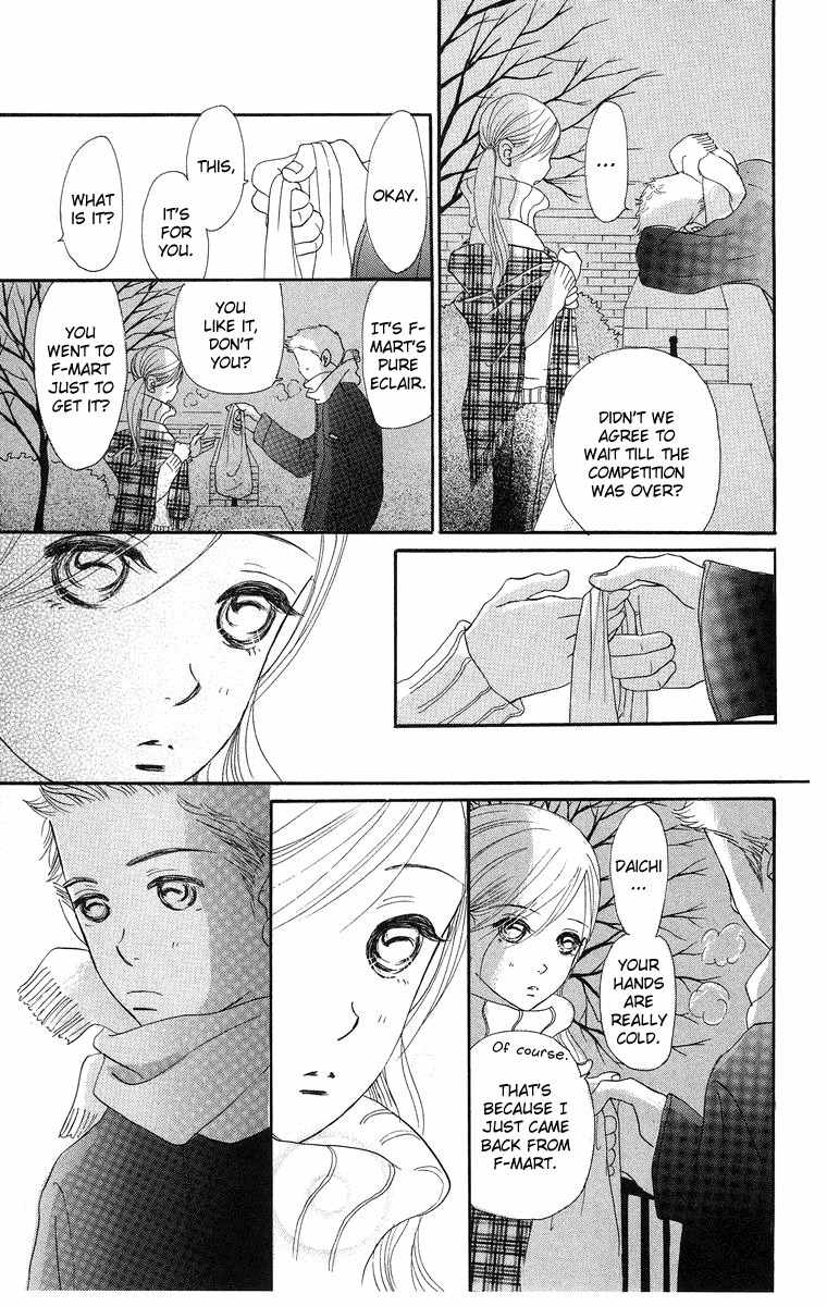 Sumire wa Blue Chapter 7 page 28 - Chapter 7