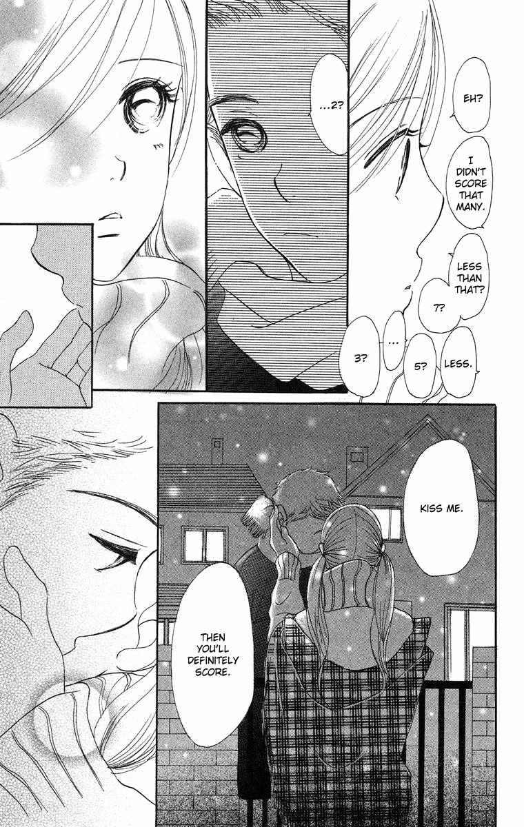 Sumire wa Blue Chapter 7 page 30 - Chapter 7