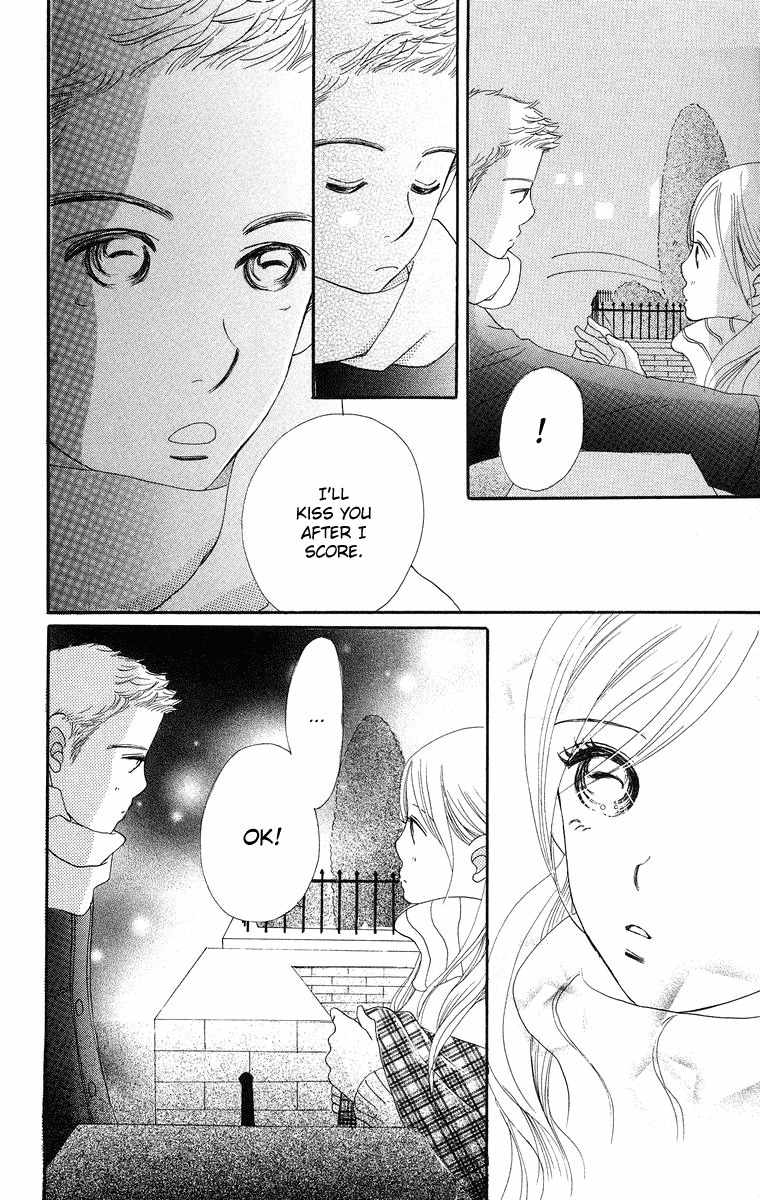 Sumire wa Blue Chapter 7 page 31 - Chapter 7