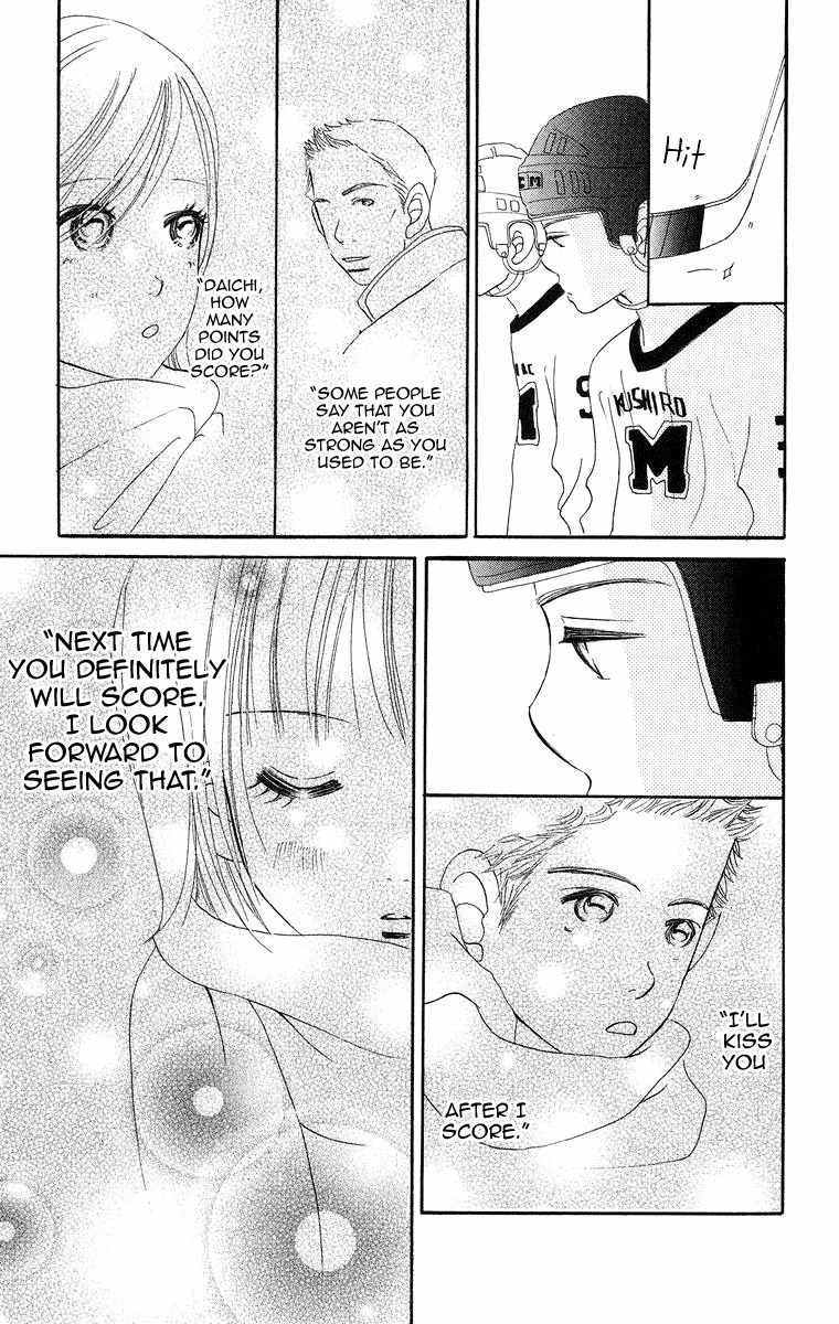 Sumire wa Blue Chapter 7 page 34 - Chapter 7