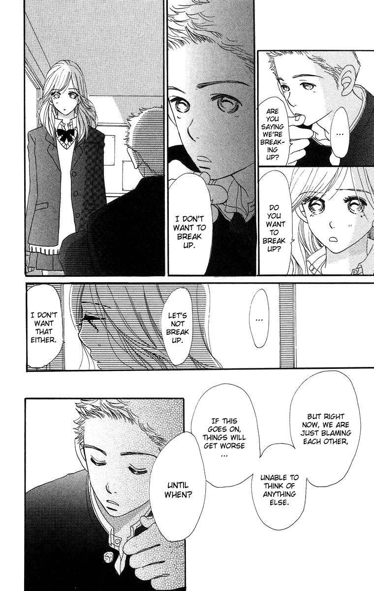 Sumire wa Blue Chapter 7 page 5 - Chapter 7