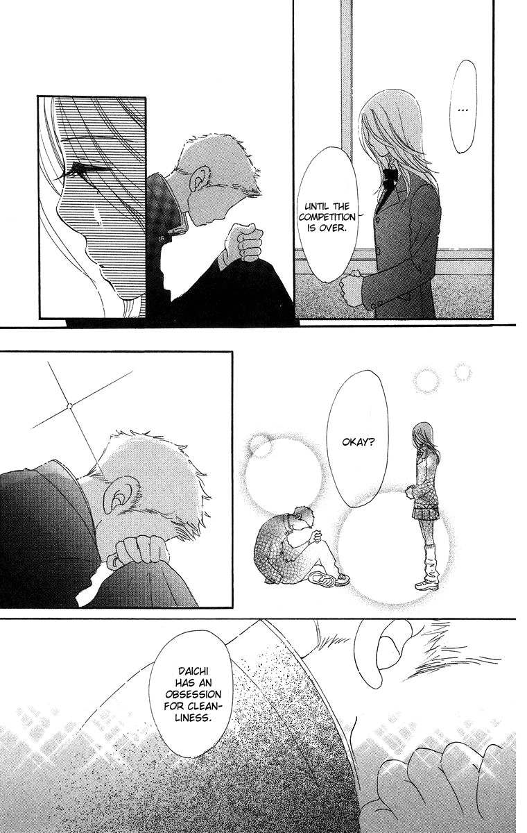 Sumire wa Blue Chapter 7 page 6 - Chapter 7