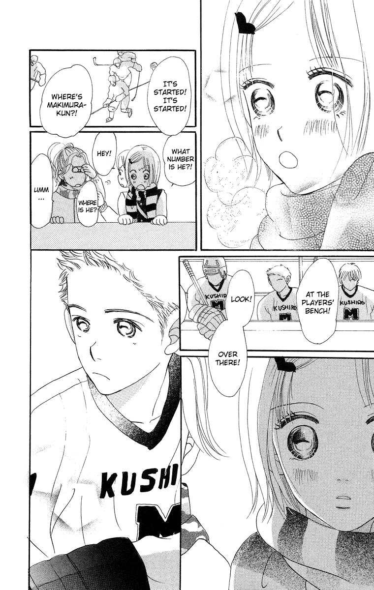 Sumire wa Blue Chapter 7 page 9 - Chapter 7