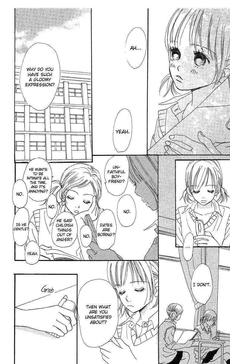 Sumire wa Blue Chapter 8.1 page 13 - Chapter 8.1