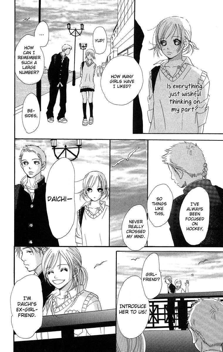 Sumire wa Blue Chapter 8.1 page 23 - Chapter 8.1