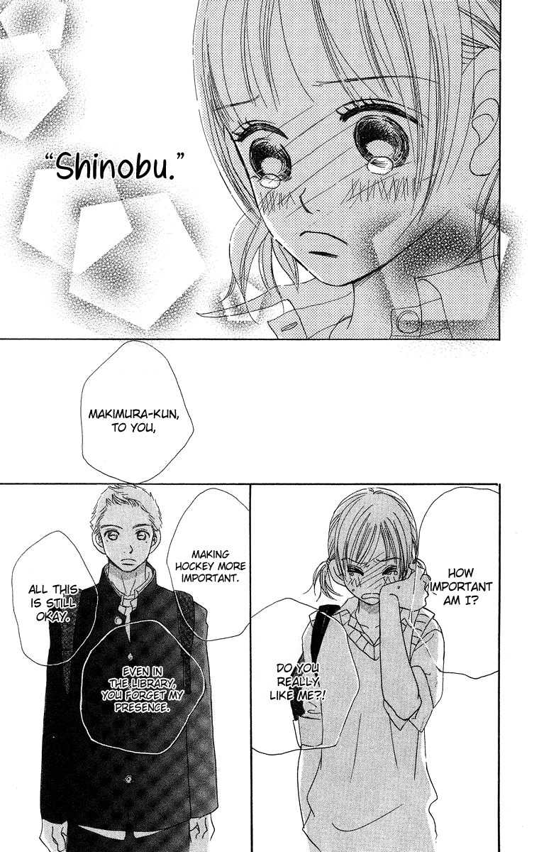 Sumire wa Blue Chapter 8.1 page 26 - Chapter 8.1