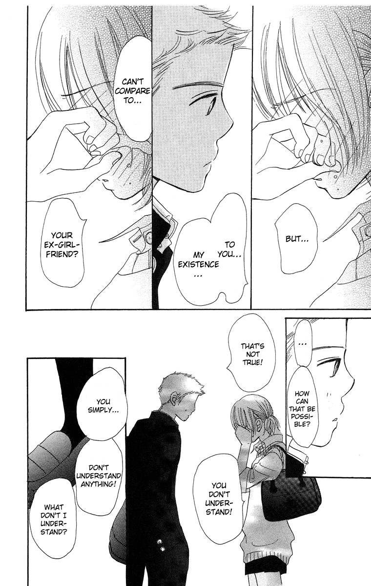 Sumire wa Blue Chapter 8.1 page 27 - Chapter 8.1