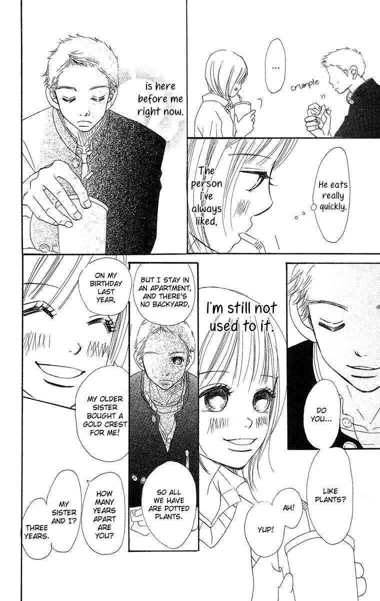 Sumire wa Blue Chapter 8.1 page 5 - Chapter 8.1