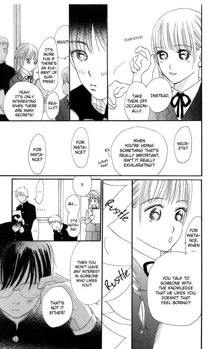 Sumire wa Blue Chapter 8.2 page 10 - Chapter 8.2