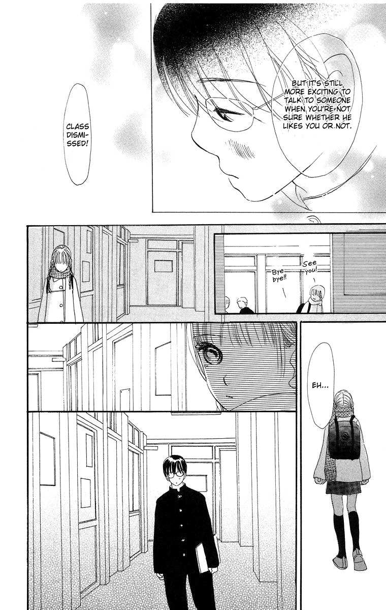 Sumire wa Blue Chapter 8.2 page 11 - Chapter 8.2