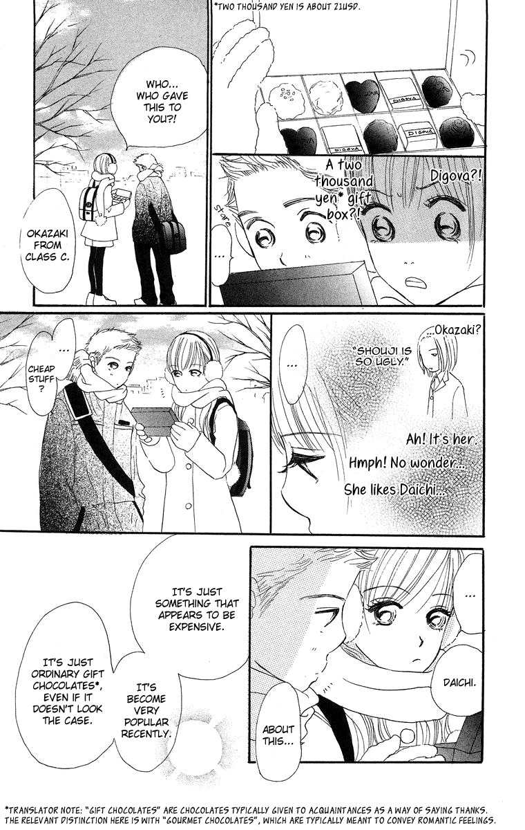 Sumire wa Blue Chapter 8.2 page 14 - Chapter 8.2