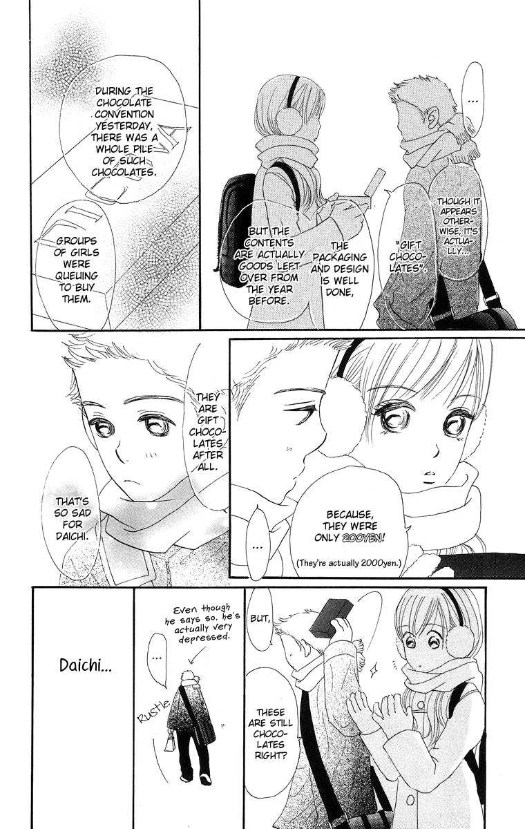 Sumire wa Blue Chapter 8.2 page 15 - Chapter 8.2