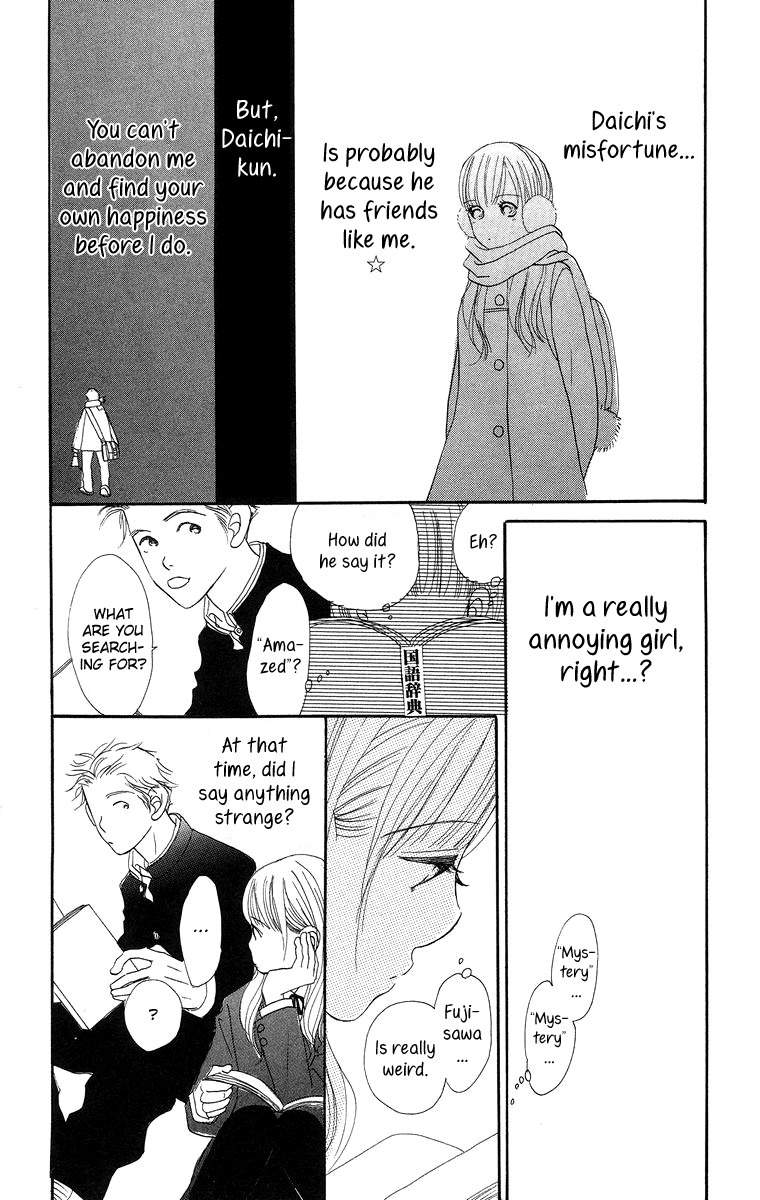 Sumire wa Blue Chapter 8.2 page 16 - Chapter 8.2