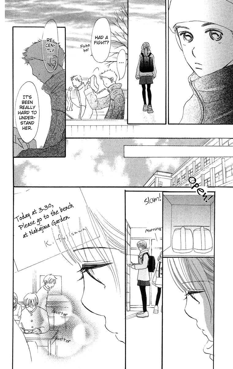 Sumire wa Blue Chapter 8.2 page 21 - Chapter 8.2