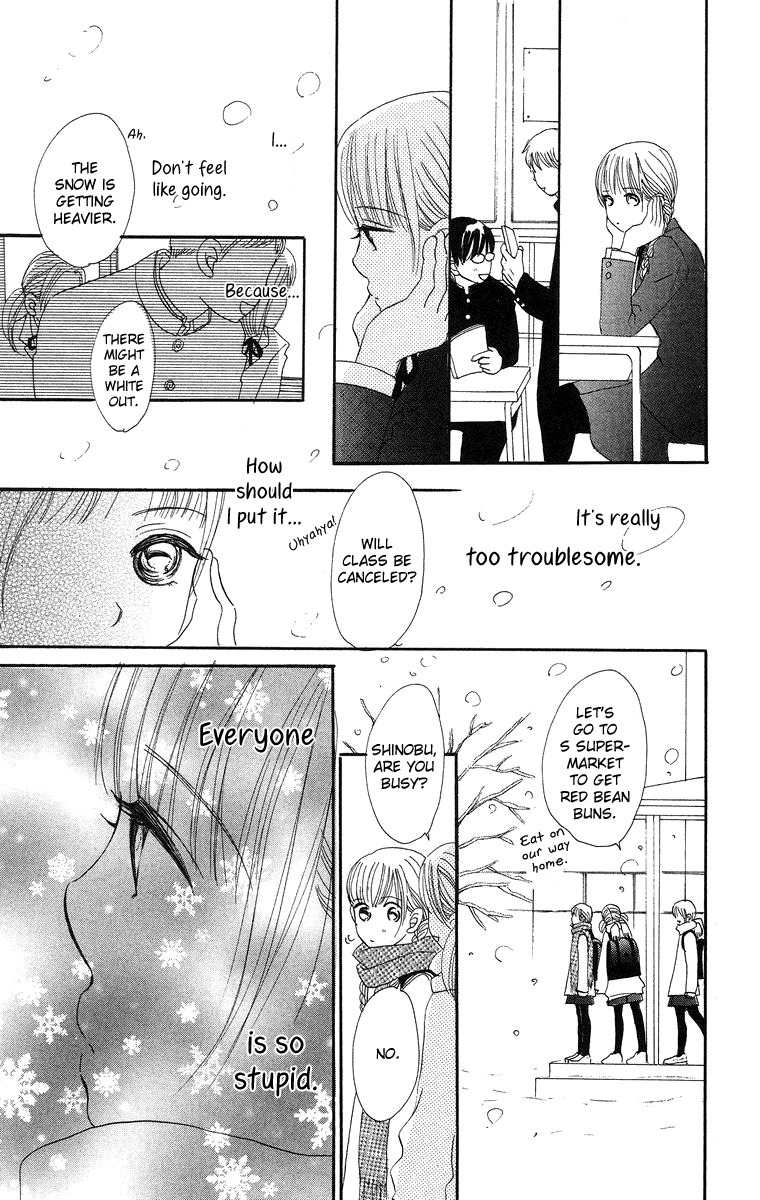 Sumire wa Blue Chapter 8.2 page 22 - Chapter 8.2