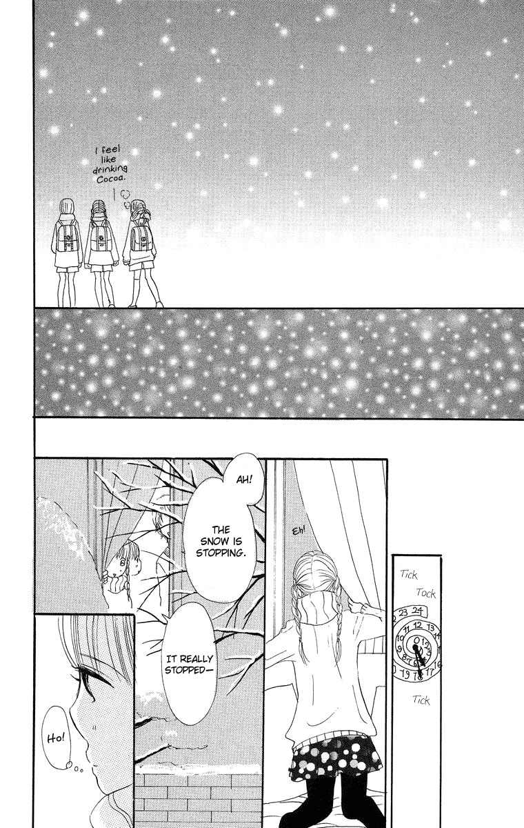 Sumire wa Blue Chapter 8.2 page 23 - Chapter 8.2