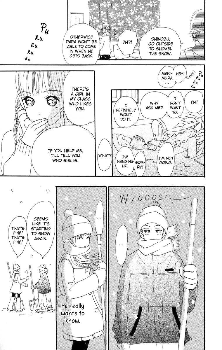 Sumire wa Blue Chapter 8.2 page 24 - Chapter 8.2