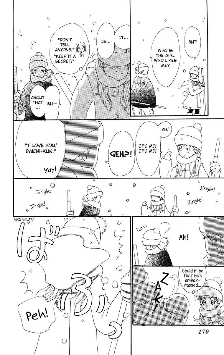 Sumire wa Blue Chapter 8.2 page 29 - Chapter 8.2