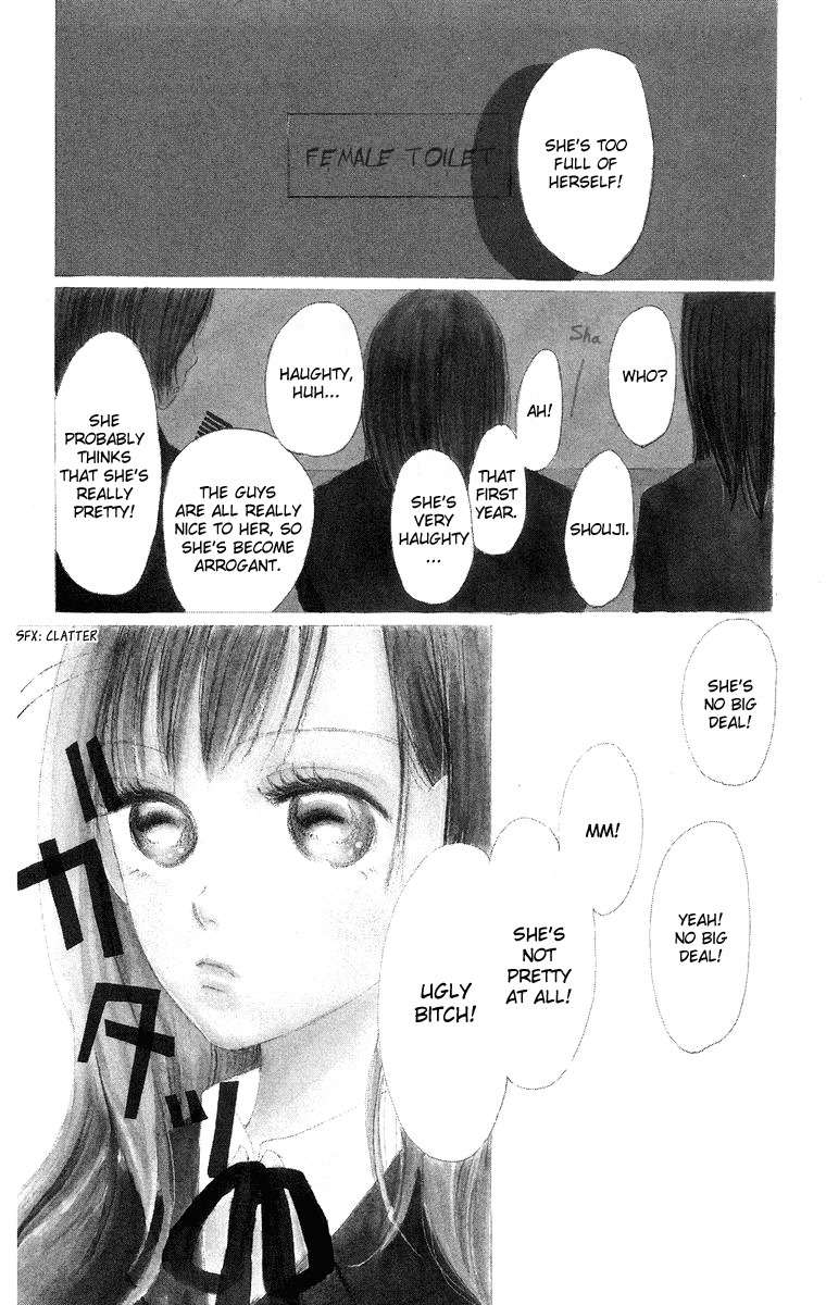 Sumire wa Blue Chapter 8.2 page 3 - Chapter 8.2