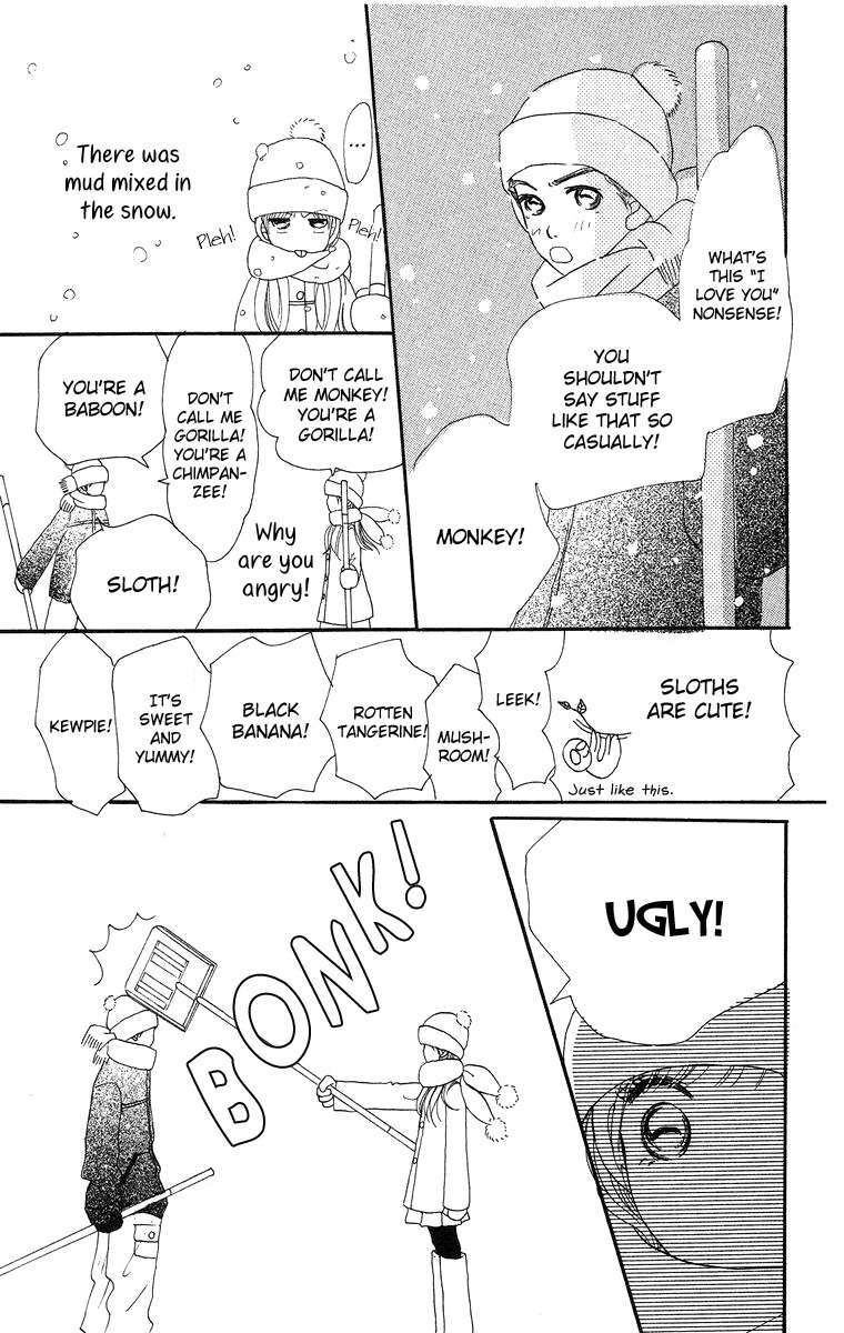 Sumire wa Blue Chapter 8.2 page 30 - Chapter 8.2