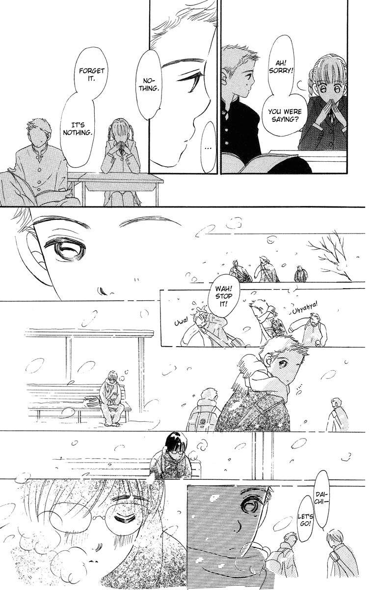 Sumire wa Blue Chapter 8.2 page 34 - Chapter 8.2