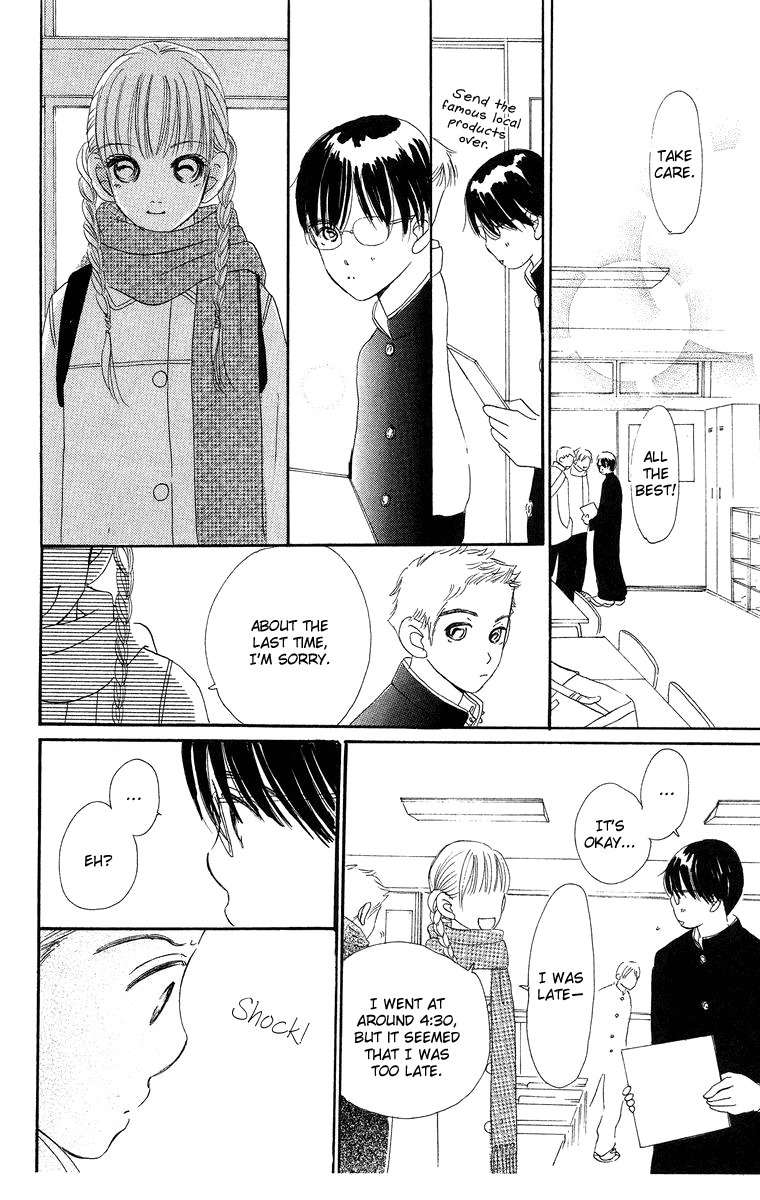 Sumire wa Blue Chapter 8.2 page 37 - Chapter 8.2