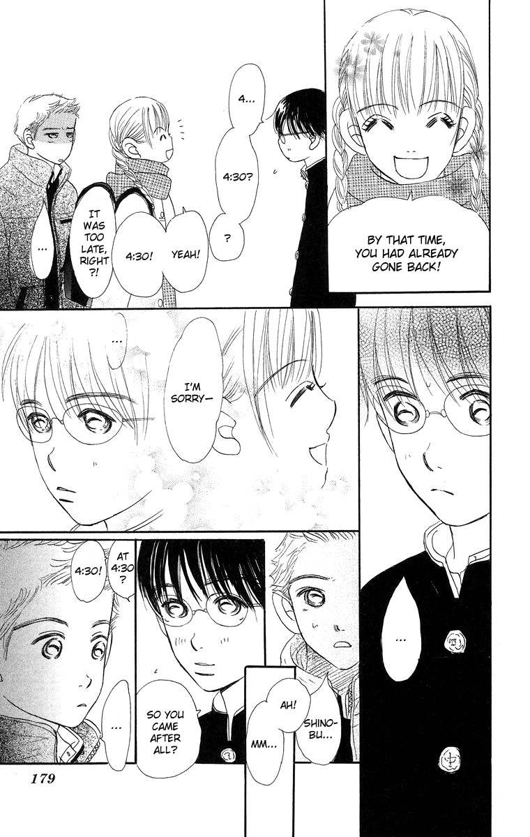Sumire wa Blue Chapter 8.2 page 38 - Chapter 8.2