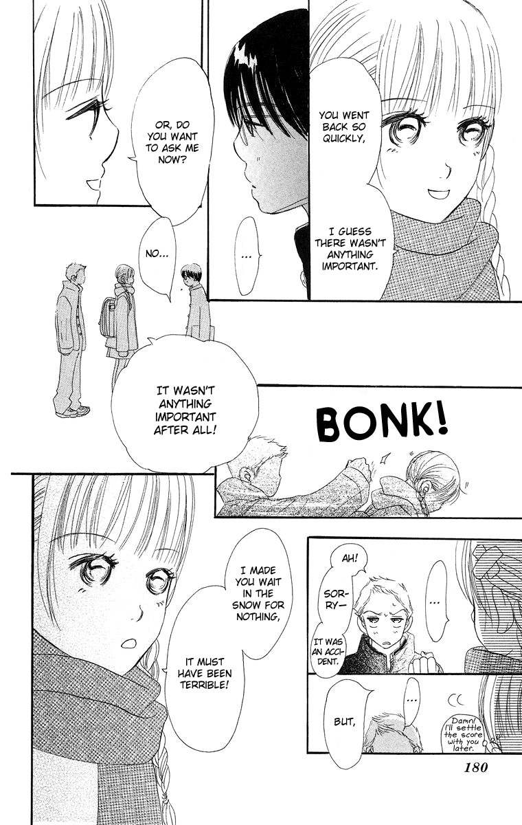 Sumire wa Blue Chapter 8.2 page 39 - Chapter 8.2