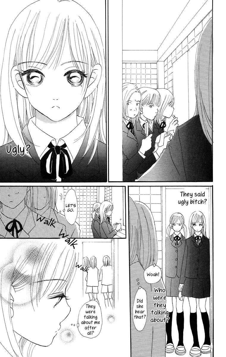 Sumire wa Blue Chapter 8.2 page 4 - Chapter 8.2