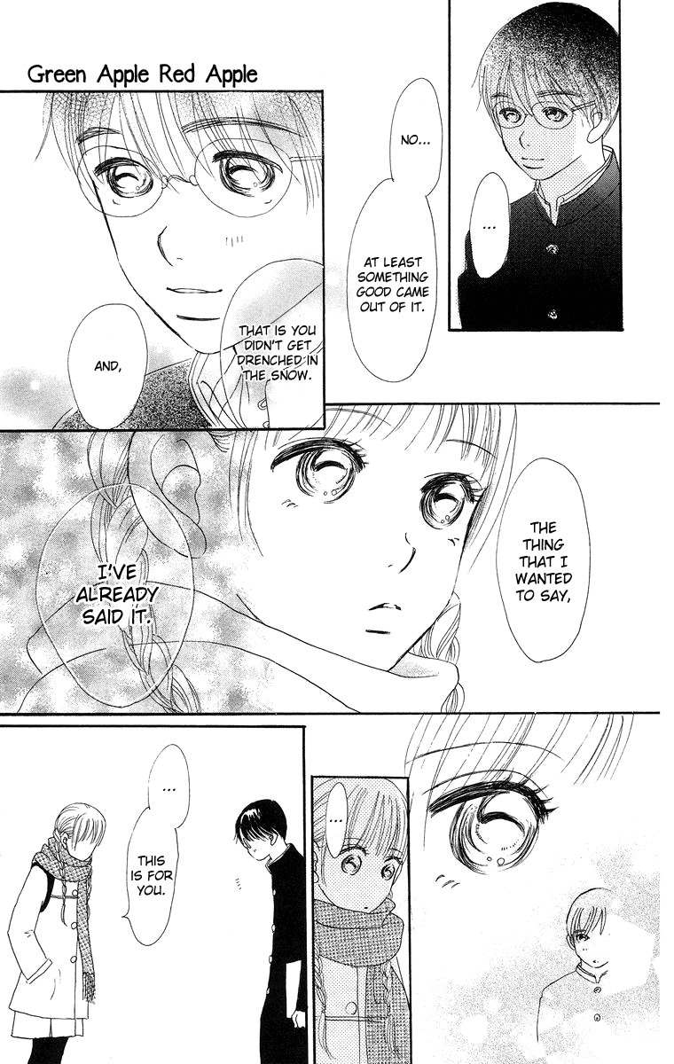 Sumire wa Blue Chapter 8.2 page 40 - Chapter 8.2