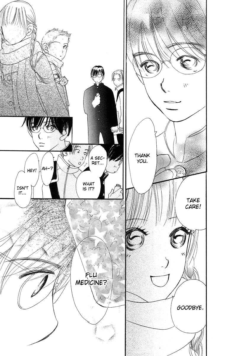 Sumire wa Blue Chapter 8.2 page 42 - Chapter 8.2