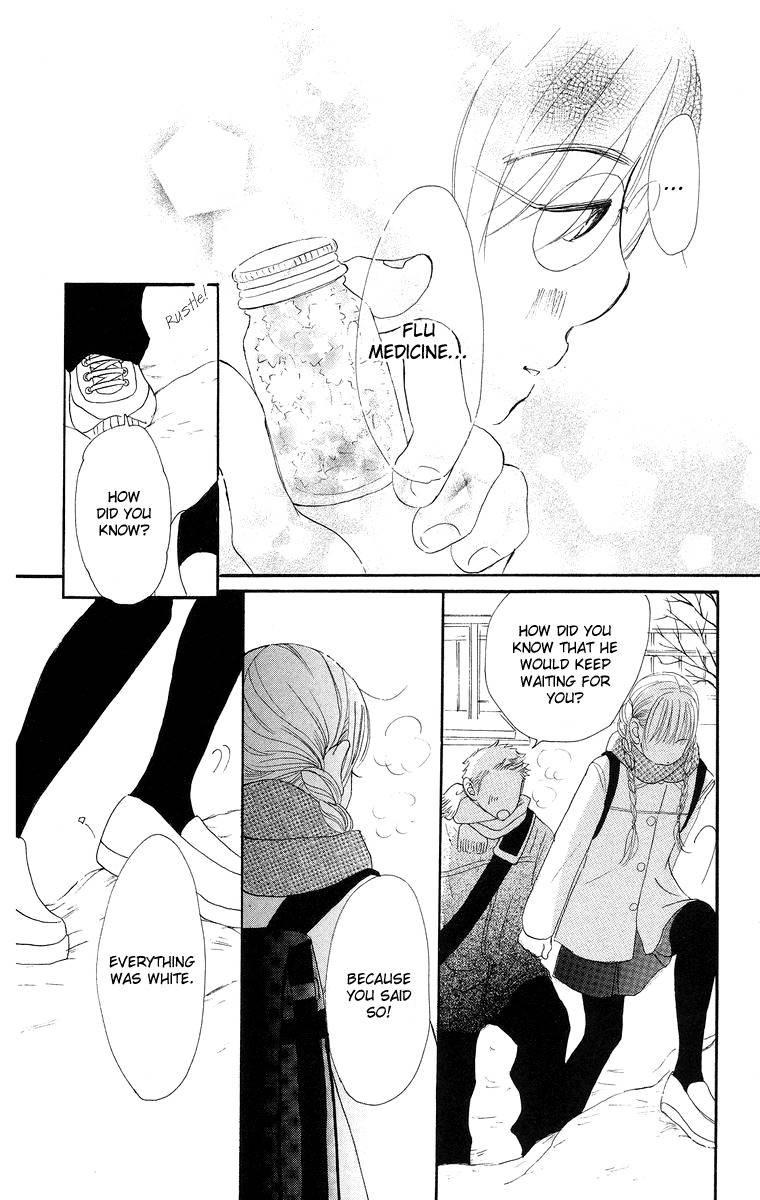 Sumire wa Blue Chapter 8.2 page 43 - Chapter 8.2