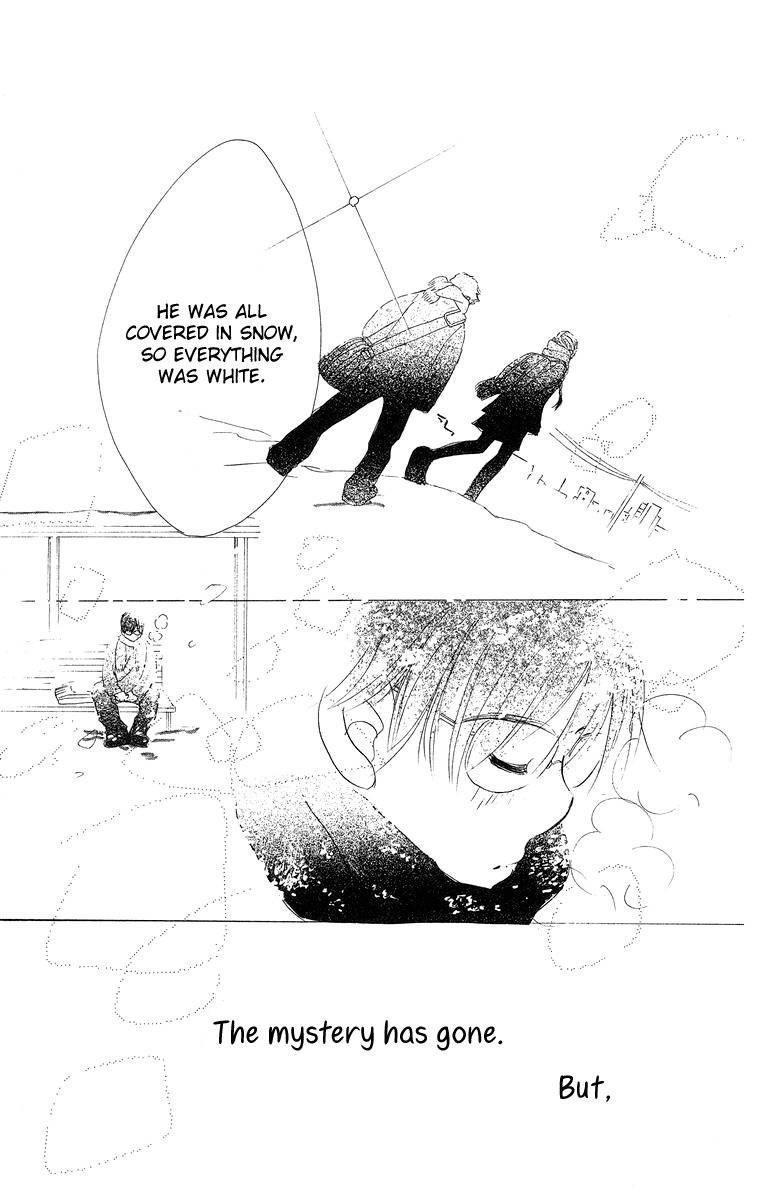 Sumire wa Blue Chapter 8.2 page 44 - Chapter 8.2