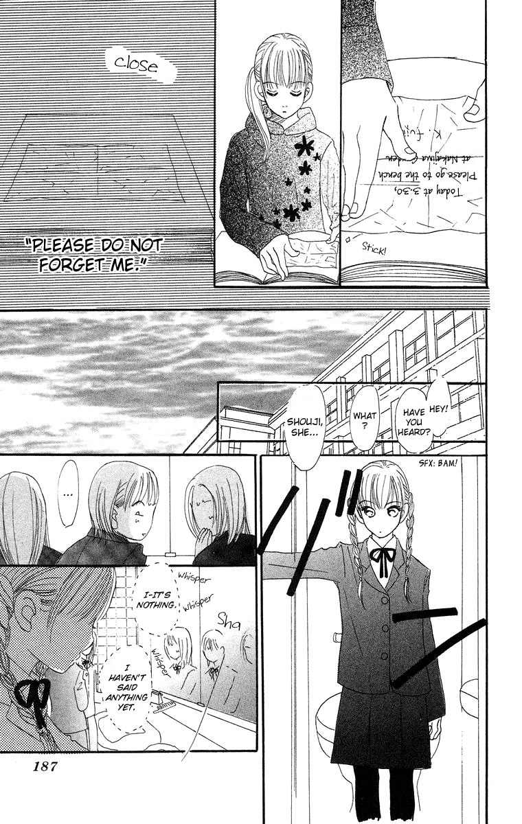 Sumire wa Blue Chapter 8.2 page 46 - Chapter 8.2