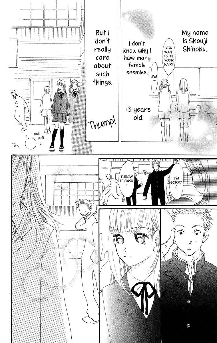 Sumire wa Blue Chapter 8.2 page 5 - Chapter 8.2