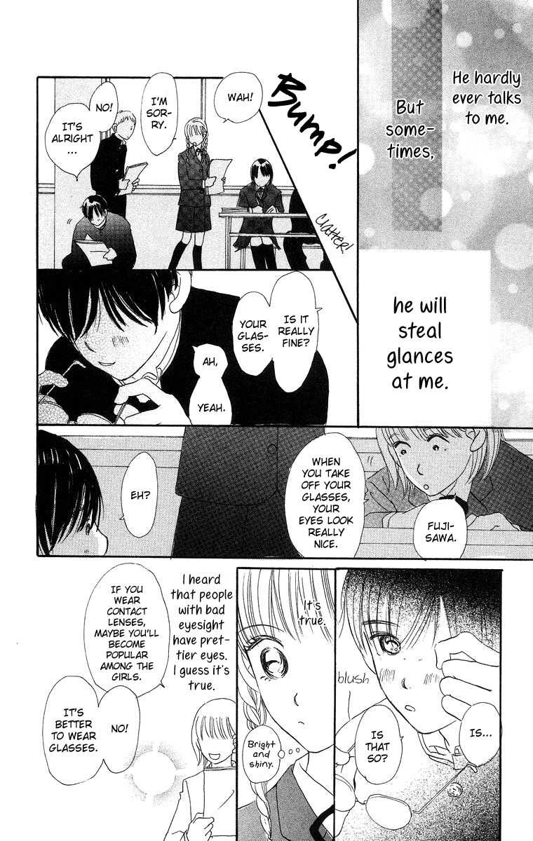 Sumire wa Blue Chapter 8.2 page 9 - Chapter 8.2
