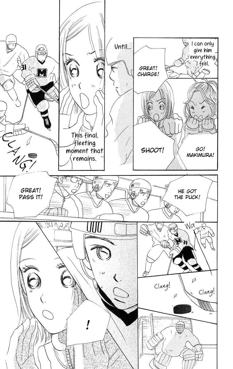 Sumire wa Blue Chapter 8 page 10 - Chapter 8