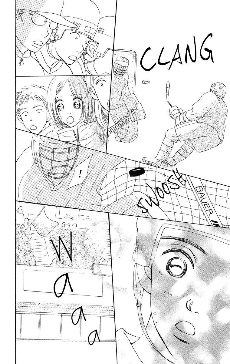 Sumire wa Blue Chapter 8 page 11 - Chapter 8