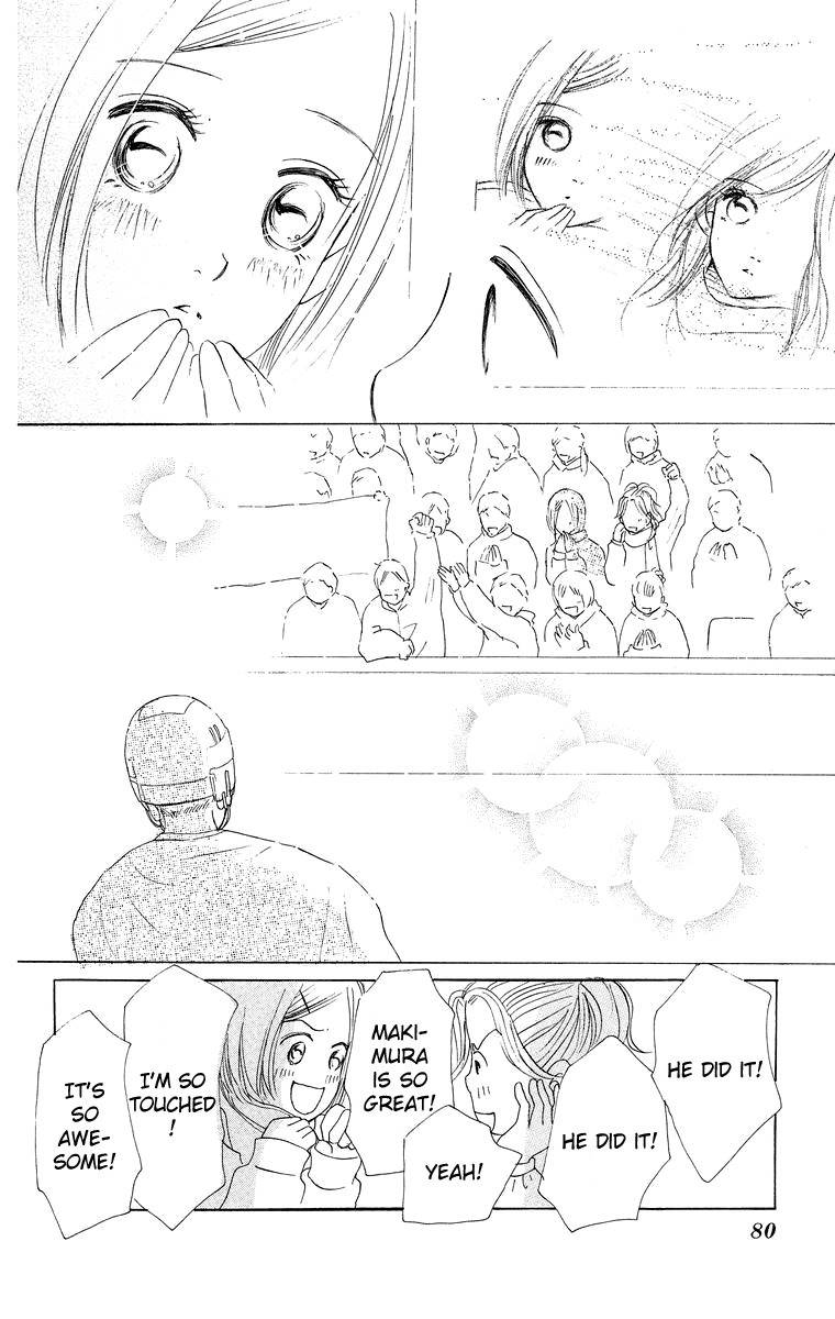 Sumire wa Blue Chapter 8 page 13 - Chapter 8