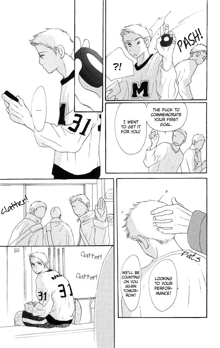 Sumire wa Blue Chapter 8 page 16 - Chapter 8