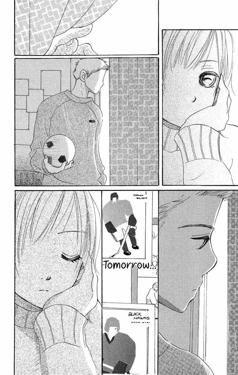 Sumire wa Blue Chapter 8 page 19 - Chapter 8