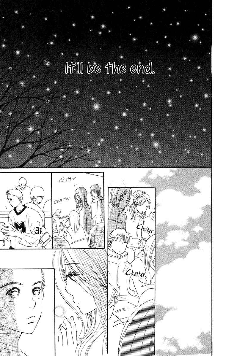 Sumire wa Blue Chapter 8 page 20 - Chapter 8