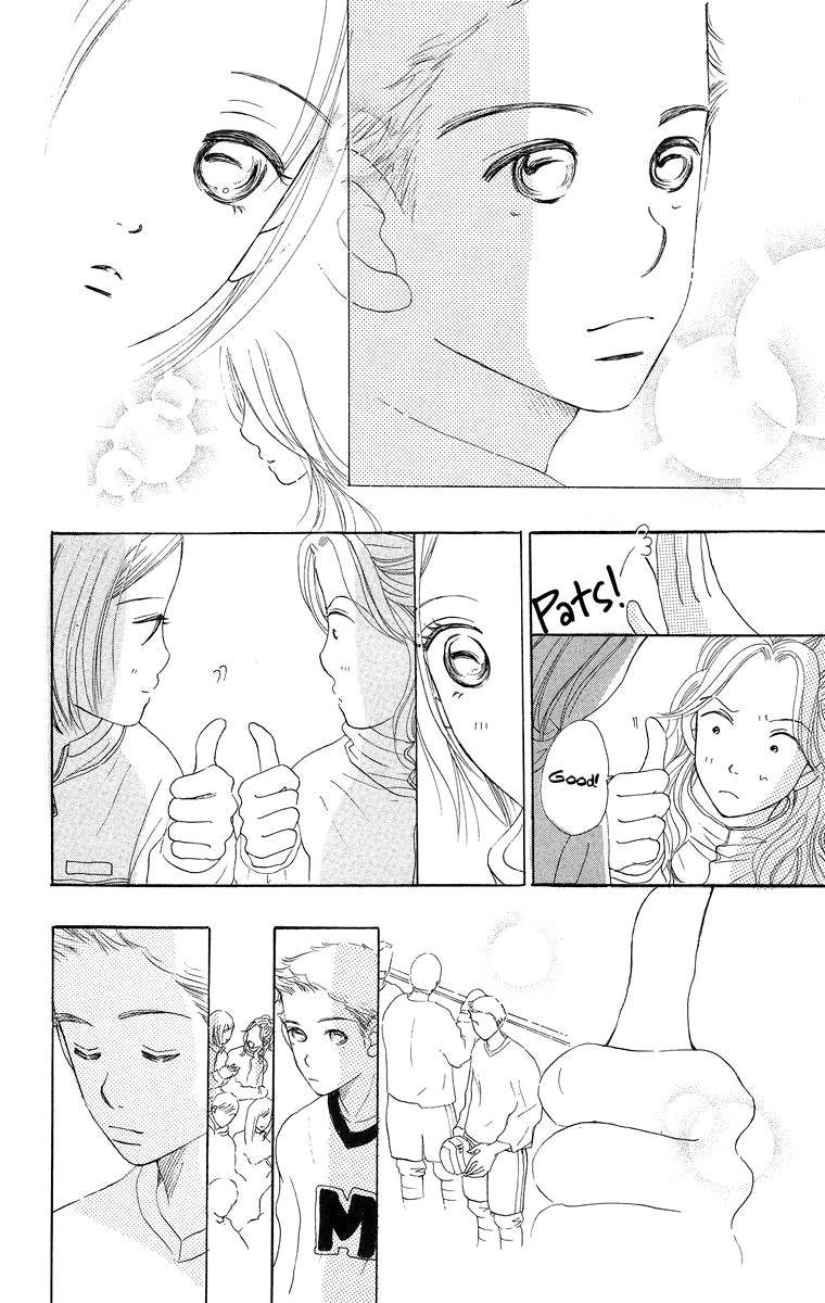 Sumire wa Blue Chapter 8 page 21 - Chapter 8