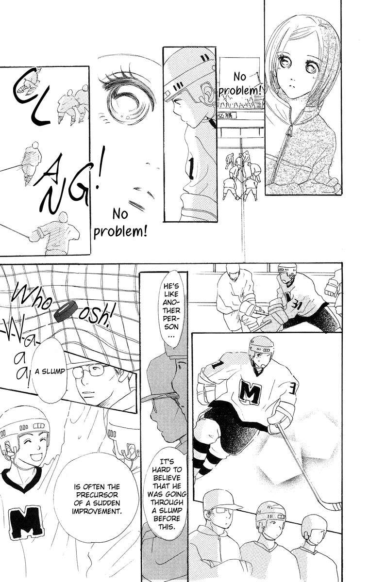 Sumire wa Blue Chapter 8 page 22 - Chapter 8