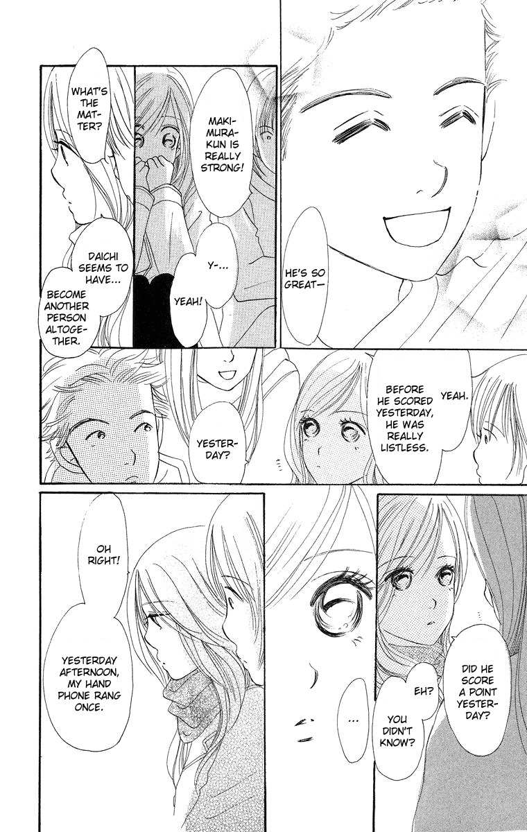 Sumire wa Blue Chapter 8 page 23 - Chapter 8