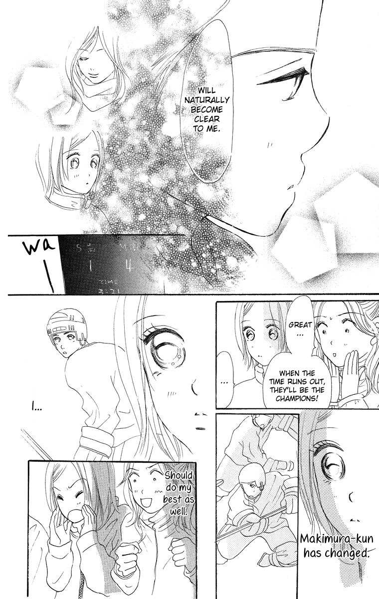 Sumire wa Blue Chapter 8 page 25 - Chapter 8