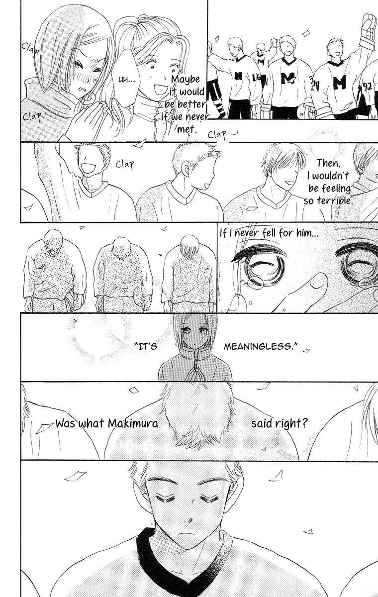 Sumire wa Blue Chapter 8 page 31 - Chapter 8