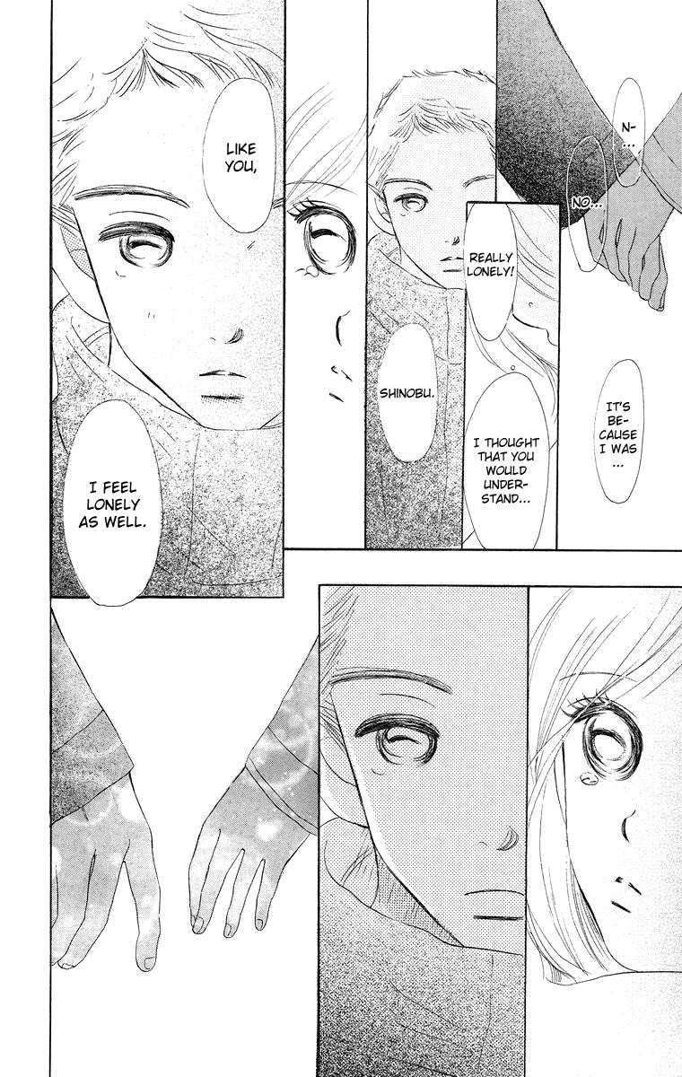 Sumire wa Blue Chapter 8 page 37 - Chapter 8