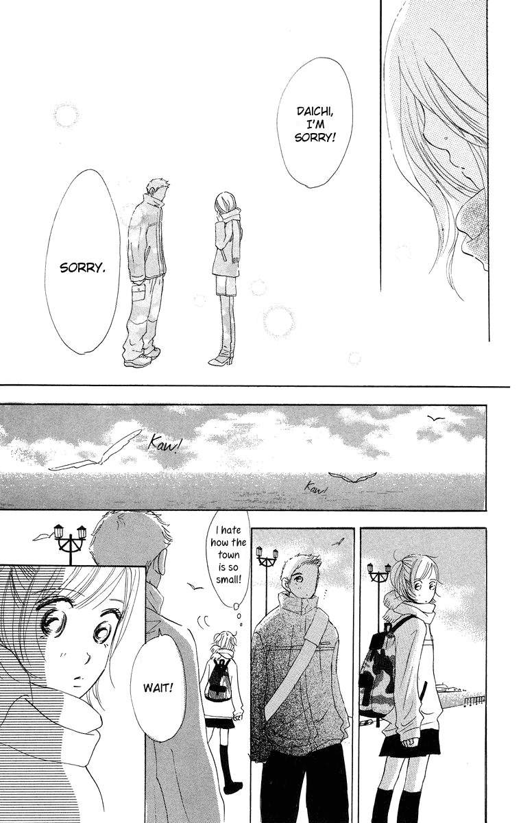 Sumire wa Blue Chapter 8 page 38 - Chapter 8
